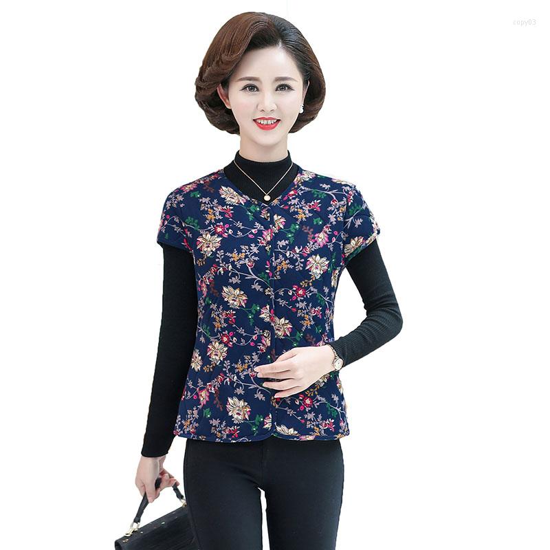 

Women's Vests Middle-Aged Women's Vest Short Padded Cotton Waistcoat Tops Sleeveless Warm Printing Autumn Winter Jacket Female Outerwear, Color 1
