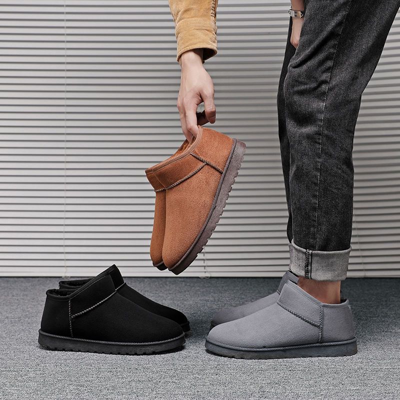 

Men's Boots Winter Thick Soles Plus Velvet Non-Slip Outdoor Warm Comfortable Leisure Large Size Cotton Shoes, Black
