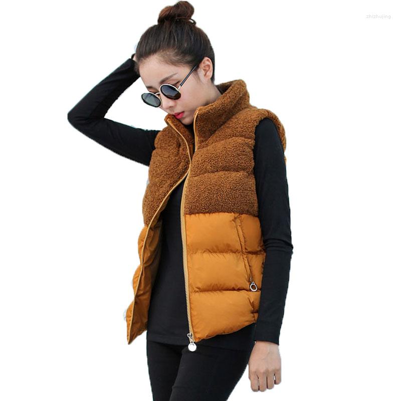 

Women's Vests Women Cotton Vest Autumn Winter Fashion Thick Coat Short Standing Collar Warm Casual 3XL Female C12, Black