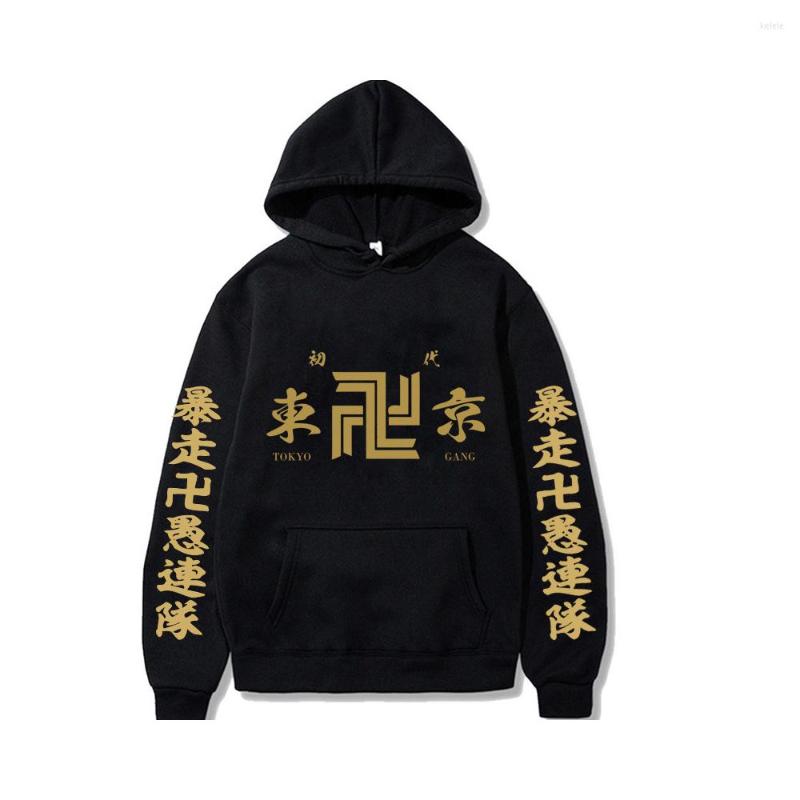 

Men's Hoodies Men Sweatshirts 2022 Four Seasons Anime Tokyo Revengers Pocket Pullover Cool Male Hooded, 15