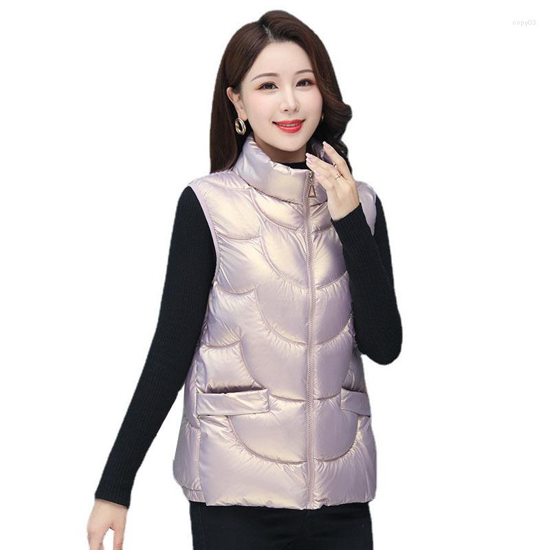 

Women's Vests 2022 Fashion Sleeveless Glossy Women Vest Autumn Winter Loose Warm Down Cotton Padded Jacket Female Waistcoat Coat, Blue