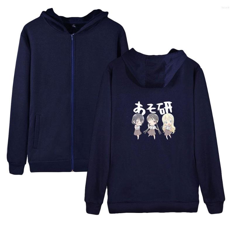 

Men's Hoodies Asobi Asobase Zipper Hoodie Fashion Zip Trucksuit Funny Hoody Harajuku Clothes Casual Long Sleeve Unisex Sweatshirt, Black7