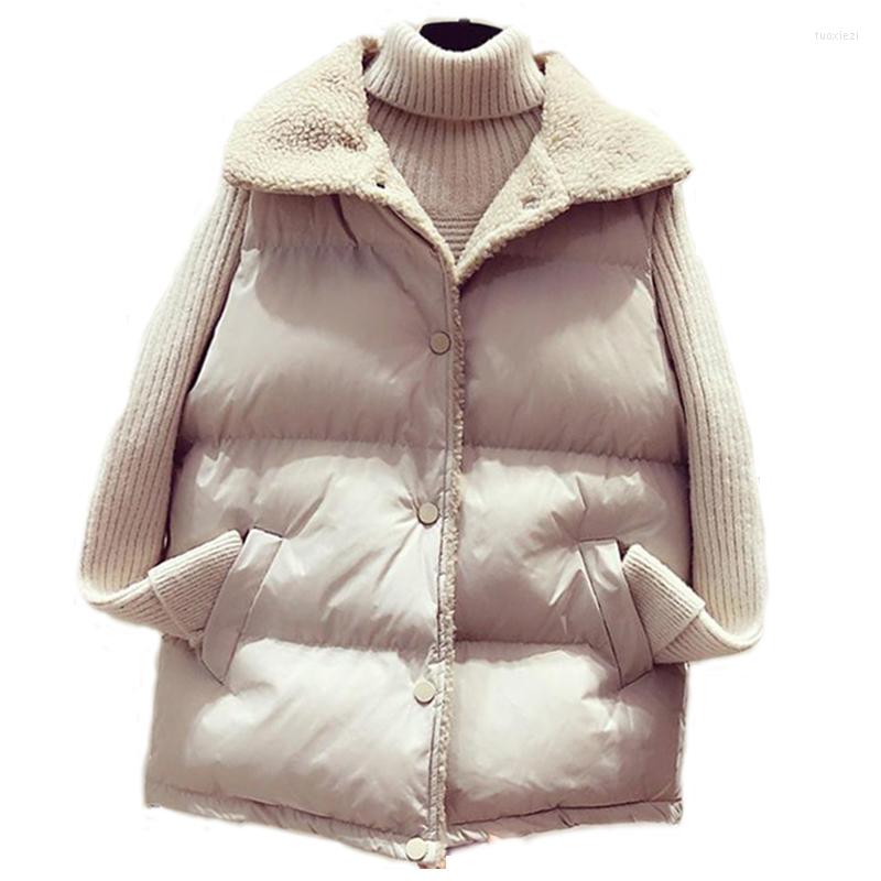 

Women' Vests 2022 Winter Lamb Cashmere Soild Color Vest Coat Women Loose Sleeveless Down Cotton Jacket Plus Oversized, Beige