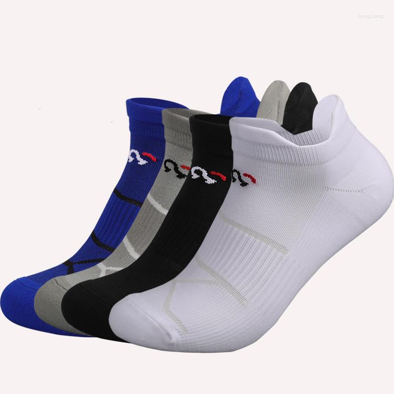 

Sports Socks Cycling Breathable Road Bike / Mountain Soccer Racing Outdoor Running Basket, Fuse