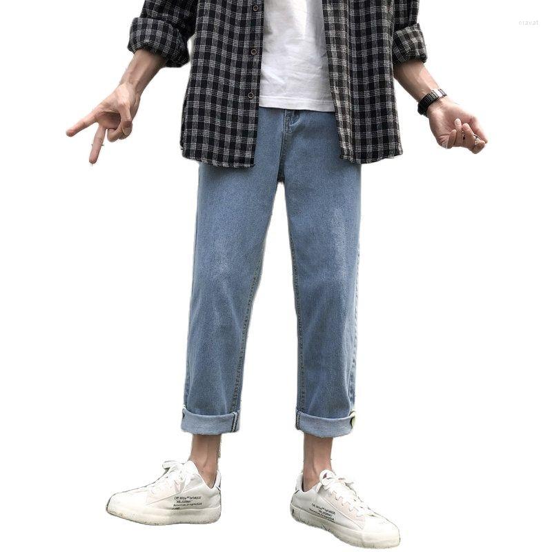 

Men's Jeans Summer Autumn 2022 Fashion Casual Students Boys' Light-colored Men's Thin Brand Loose Straight-legged Wide-leg Harem, Black
