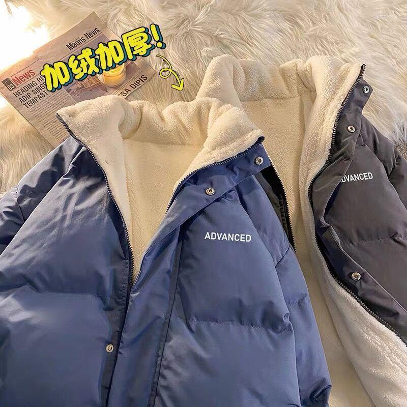 

Men's Down 2022 Limited Chaquetas Hombre Cotton Padded Handsome Bread Clothes Hong Style Collar Ins Versatile Cott, See chart