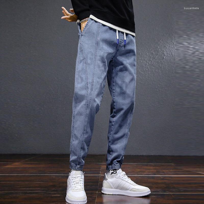 

Men's Jeans Fashion Men's Casual Pants Outdoor Loose Sports Long, Blue