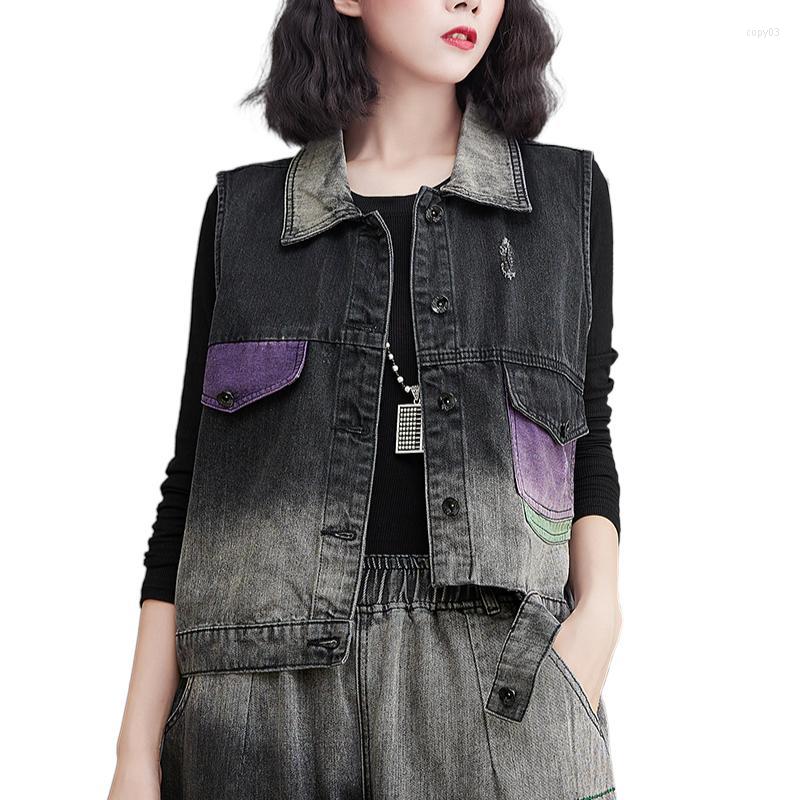 

Women's Vests FairyNatural Autumn Spring Ladies Retro Loose Waistcoat European Style Women Casual Street Denim Harajuku Sleeveless, Black