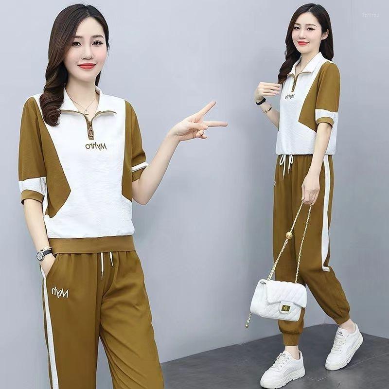 

Women's Two Piece Pants Women's Sportswear Suit 2022 Spring Autumn Casual Fashion Cute Corp Tops 2 Set For Women Plus Size Clothing, Khaki suit