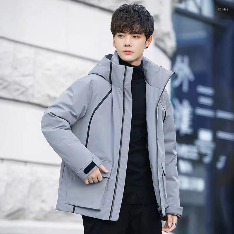

Men's Down Jacket Fashion Brand Winter Clothing Thickened Trend Short Handsome Coat, Black
