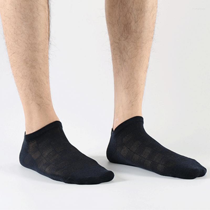 

Men's Socks 5 Pairs/Lot Spring/Summer Men Thin Bamboo Fiber Mesh Checker Ankle Male Breathable Solid Color Business Casual Meias Bas, White