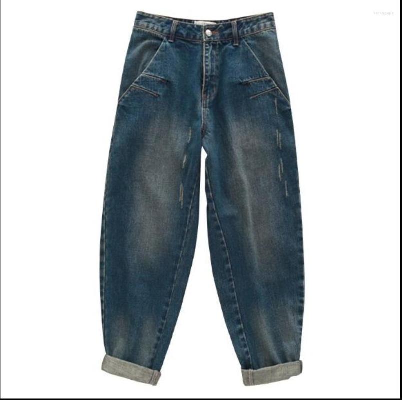

Women's Jeans Large Size Distressed Denim Harem Pants Ladies Casual Loose Turnip Ripped, Blue