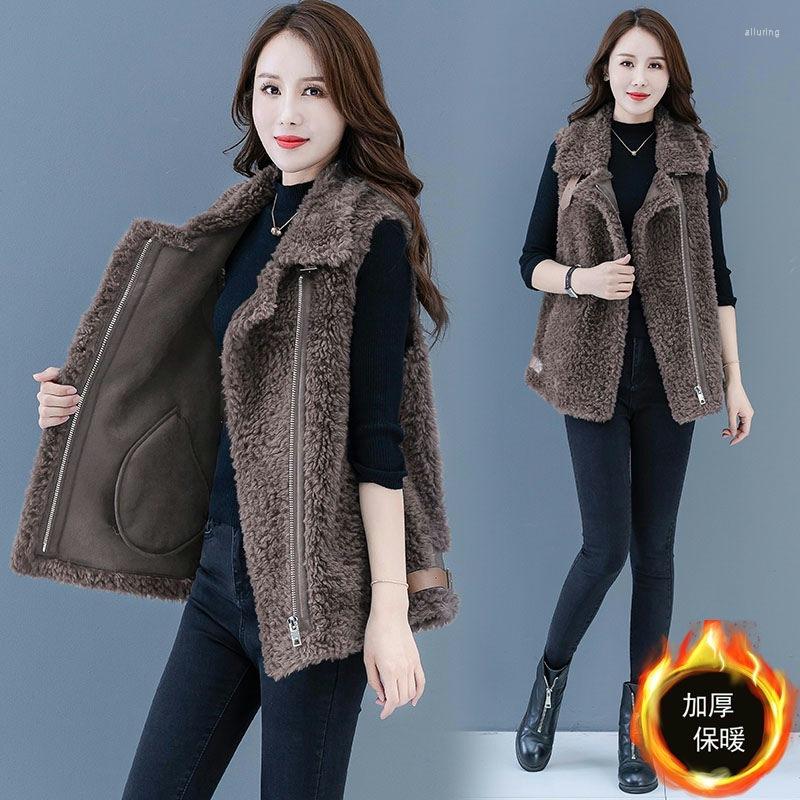 

Women's Vests Thicken Warm Lamb Wool Vest Jacket Women 2022 Autumn And Winter Short Sleeveless Furry Coat Fashion Casual Loose Waistcoat, Green