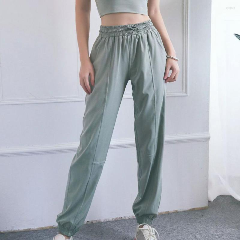 

Men' Pants Sports Wear Harem Stretchy Waist Loose Spring For Exercise, Black