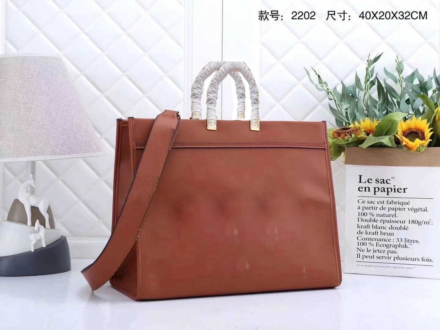 

Designer large shopping Tote Shopper Bag Top Handle crossbody shoulder fashion women Beach laptop handbag letter Roma print leather Luxury, Black white roma letter