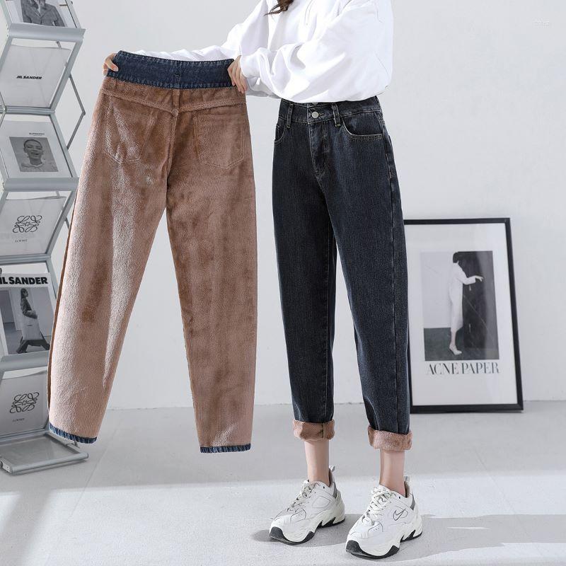 

Women's Jeans Y2K Women Winter Fleece Harem High Waist Loose Velvet Denim Straight Pants Thicken Trousers Warm Jean Female Bootcut 9866, Blue