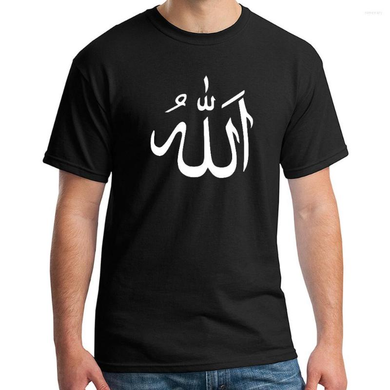 

Men's T Shirts Arabic Writing Men T-Shirt High Quality Cotton Male Crewneck Muslim Islamic Birthday Tee Father Him Oversized Clothes Gift, Yellow