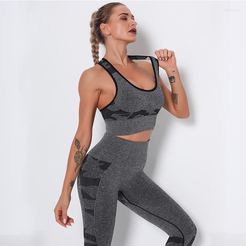 

Yoga Outfit Women Sports Bra Breathable Quick Dry Top Shockproof Push Up Fitness Active Gym Running Camo, Grey