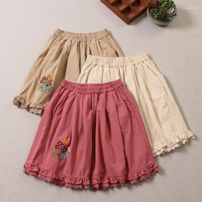 

Women's Shorts Women's Elastic Waist Loose Casual Mori Girl Embroidery Cotton Linen Solid Color Women, Beige