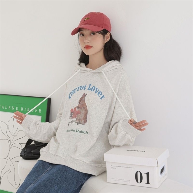 

Womens Hoodies Sweatshirts White and gray hooded sweater Korean version loose all match women preppy style autumn letter printed sweater clothes 221010, No pattern