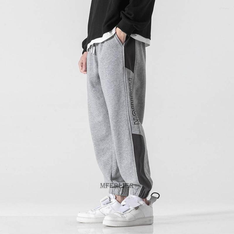 

Men's Pants Summer Spring Autumn Men Sports Sweatpants Plus Size 6XL 7XL 8XL Patchwork Letter Stretch Elasticity Casual Green, Picture color