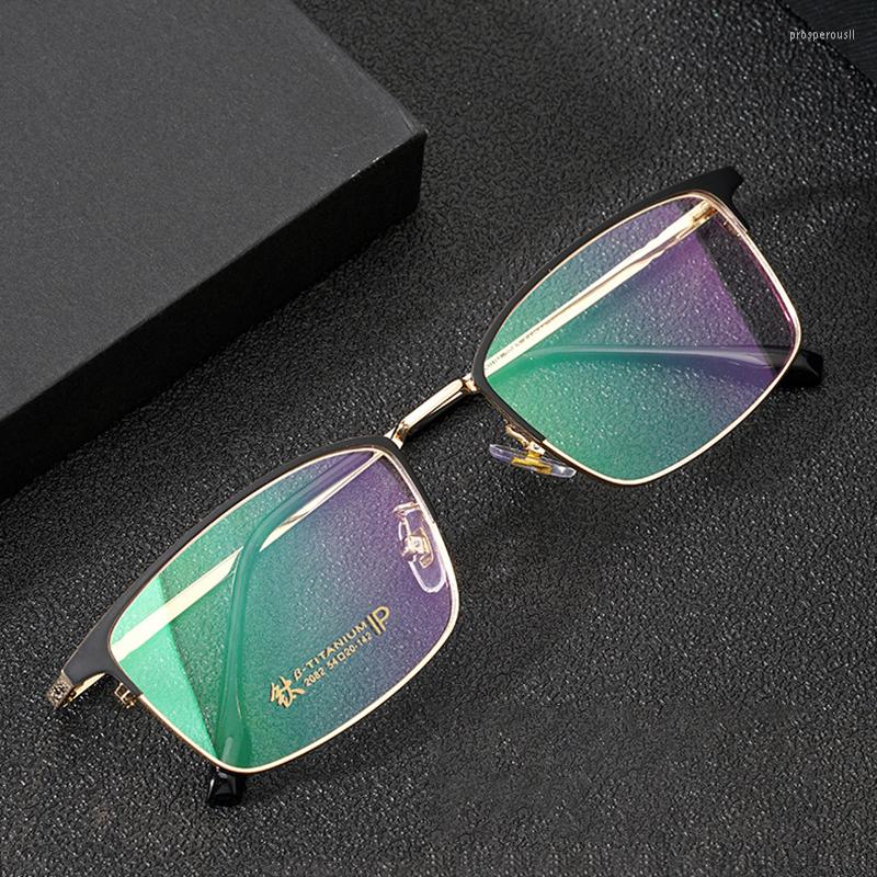 

Sunglasses Frames 2022 Glasses Frame Men Optical Eyeglasses Quality Full Rim Squre Flexible Temple Legs Black Gray Silver And Gold Recipe