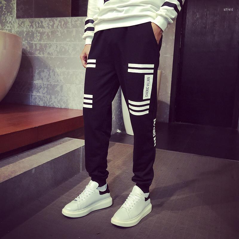 

Men' Pants Fashion Mens Joggers Casual Sweatpants For Men Jogger Skinny Black White Harem Trousers Plus Size
