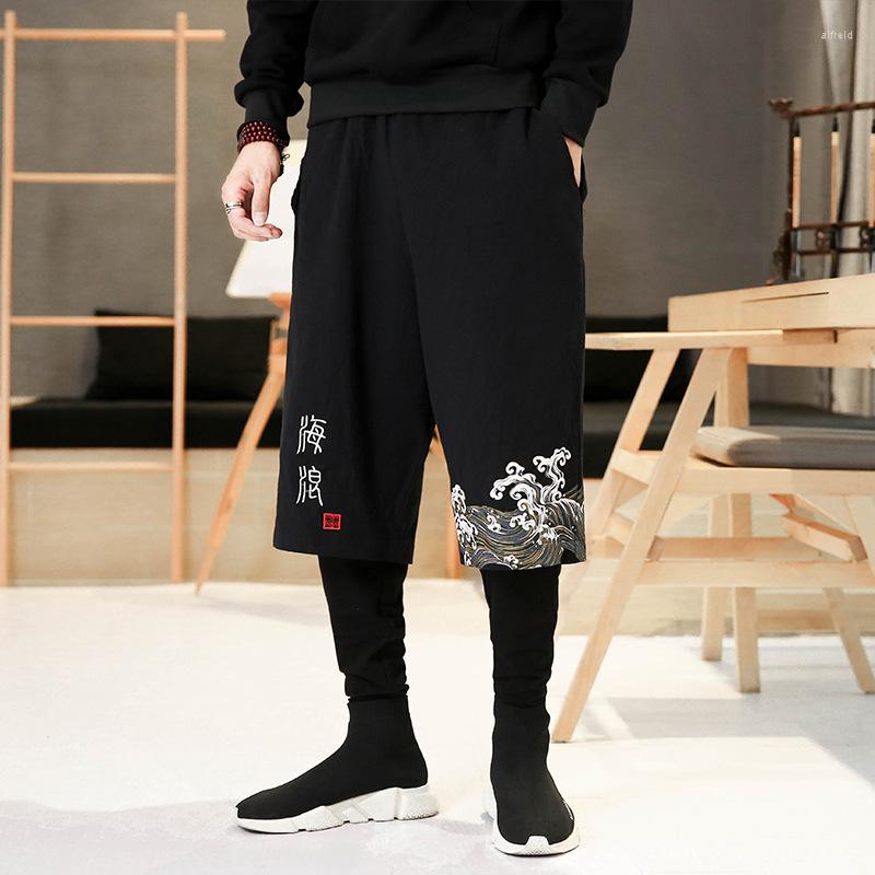 

Men's Pants Kimono Casual Loose Seven-point Trousers Japan Traditional Embroidery Haori Asian Costume Yukata, Black