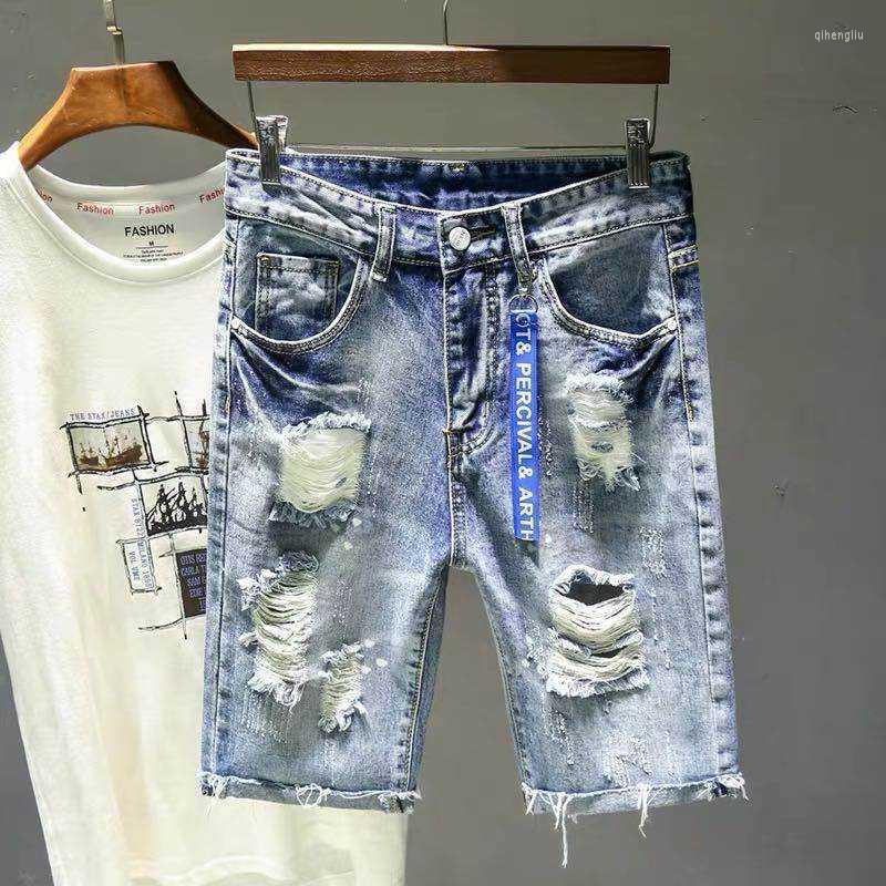 

Men's Jeans Summer Explosion Men's Casual Shorts Korean Broken Hole Trend Straight Slim Handsome Version Five Minutes Pants, Beige