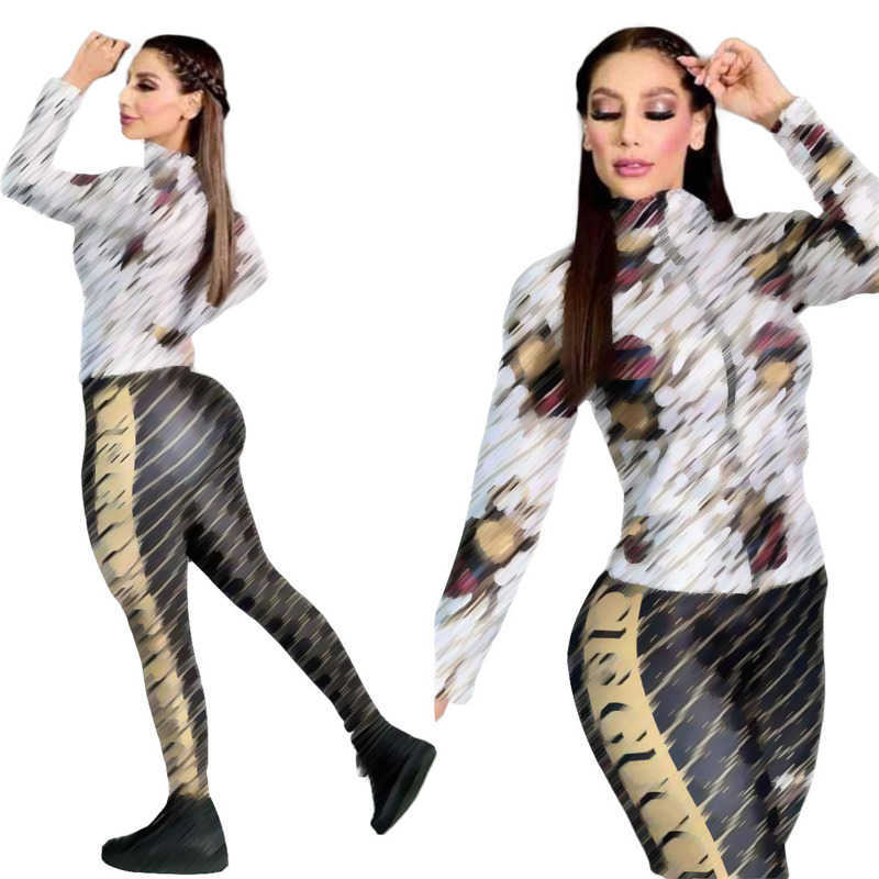 

J2755 Women's Luxury Fashion Brand High-quality Retro Print Sports Casual Two-piece Suit With Zipper, Brown
