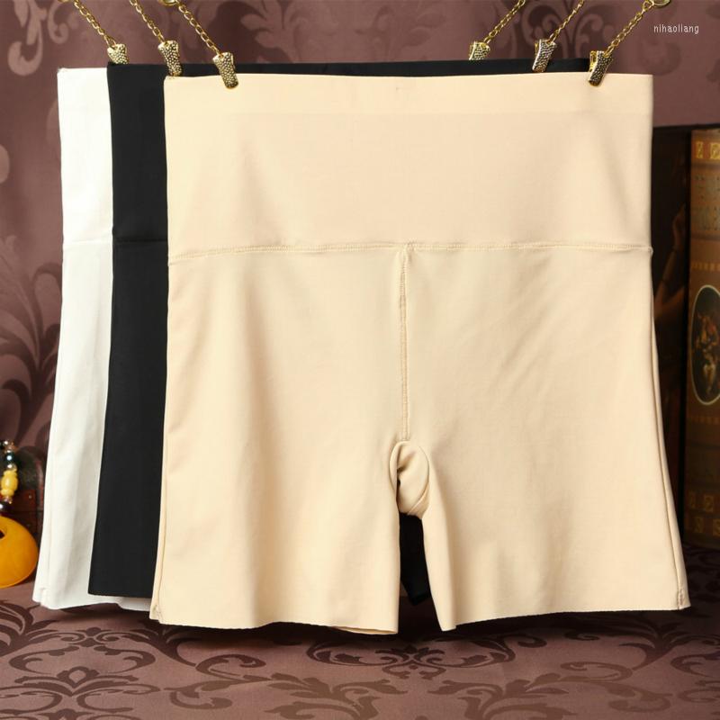 

Women's Panties Yasemeen One Piece Seamless Safety Short Pants Under Skirts For Women Comfortable Lightweight Breathable Bamboo, Beige