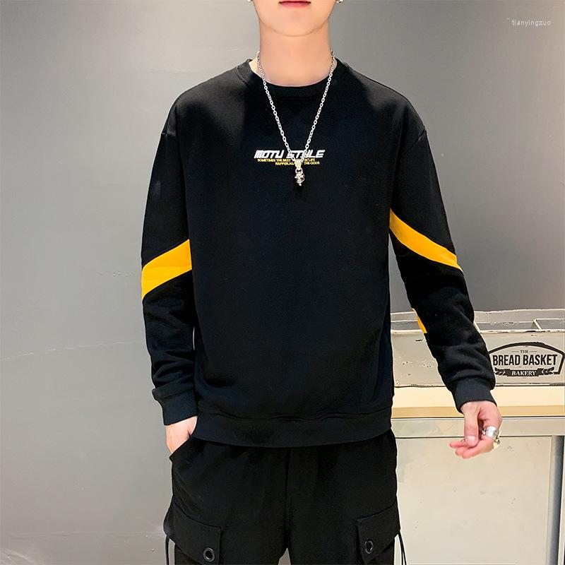 

Men's Hoodies Men Harajuku High Quality Style Street Casual Soft Fashion Simplicity Trend Loose Letter Pullover Men's Tide Handsome, Black