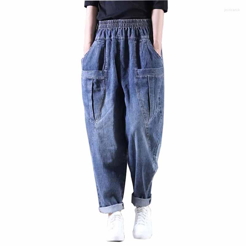 

Women's Jeans 2022 Spring Fall Women's Loose Elastic Waist Vintage Multi-Pocket Washed Harem Pants High Denim Casual Trousers JH89, Blue