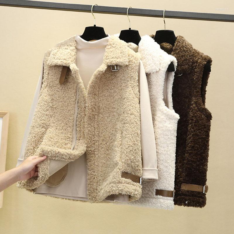 

Women's Vests Lamb Hair Vest Female Autumn Winter 2022 Korean Version Of All-Match Fur One-Piece Plush Women's Outer Jacket, Khaki
