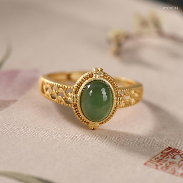 

Cluster Rings S Silver Natural Jasper Oval Ring Light Luxury Hollowing Process Golden Noble Chinese Retro Style Women's Brand Jewelry