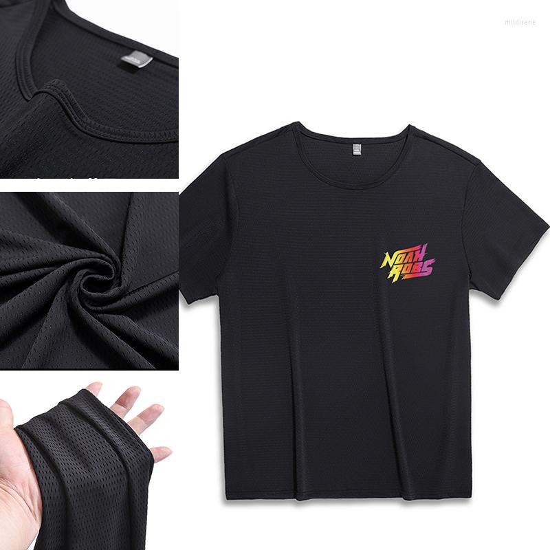 

Men's T Shirts Loose Wild Youth Summer Half-sleeved T-shirt Handsome Male Short-sleeved Trend Men, 71029