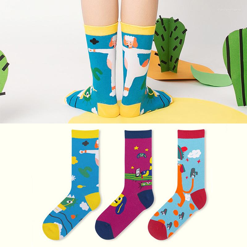 

Men's Socks Cactus Series Men And Women Trendy Cute Cartoon Illustration Tube Cotton Couple