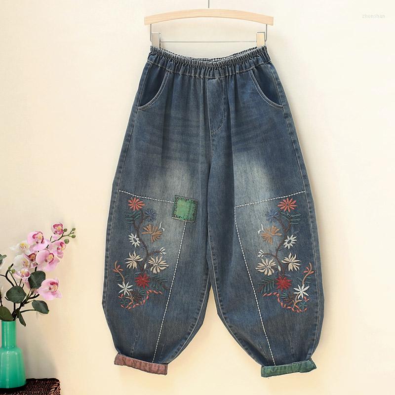 

Women's Jeans Embroidery Denim Pants Women Streetwear Elastic Waist Loose Spring Autumn Fashion Harajuku Ankle-length Lantern Trousers