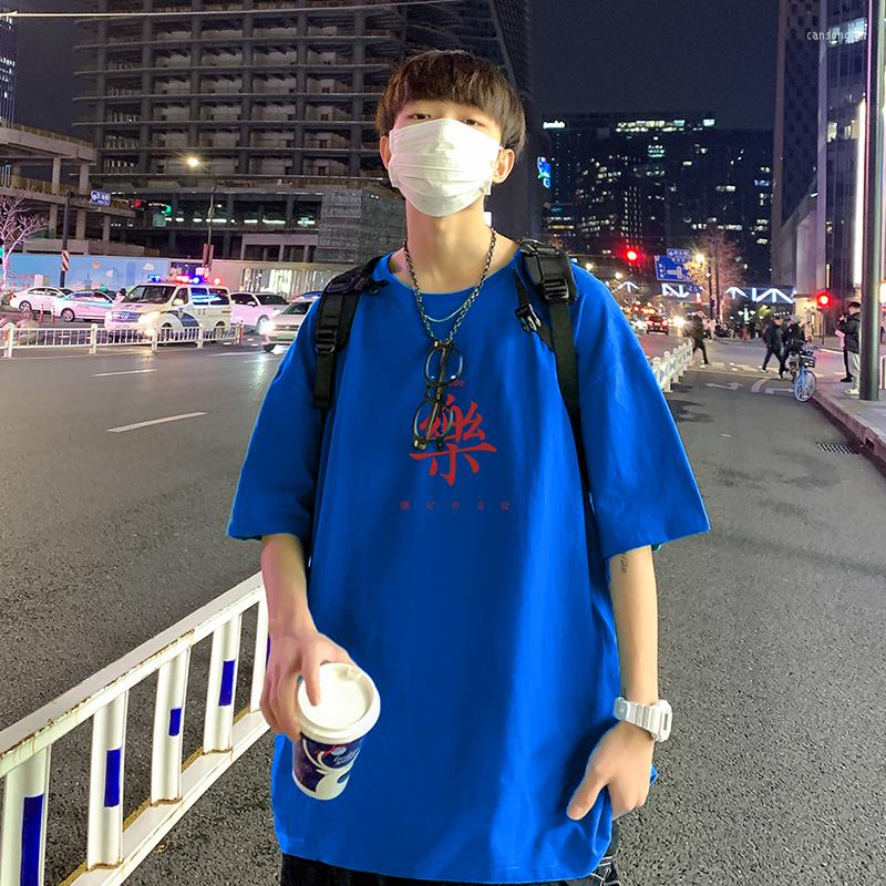 

Men's T Shirts Men Cotton Shirt Summer Tops Chinese Word "Happy" Printed T-Shirt Crew Neck Stretweer Bigger Size Homme Black XXXL, White tshirt men