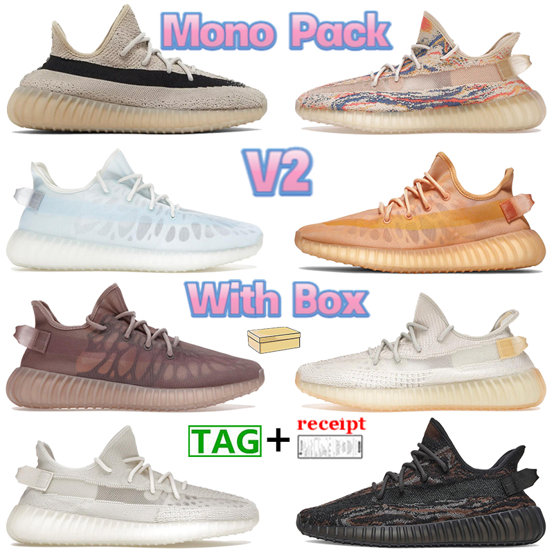 

V2 Running Shoes Mono Pack Men Women Sneakers Trainers MX Oat Rock Ice Clay Mist Cinder Beige Black Light West Sports Shoes With Box, Bubble wrap packaging