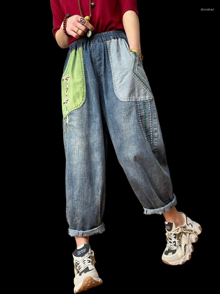 

Women's Jeans Stylish Japan Designer Woemns Vintage Blue Elastic Waist Street Heram Pants Punk Trouser Summer Clothing Patchwork Pockets