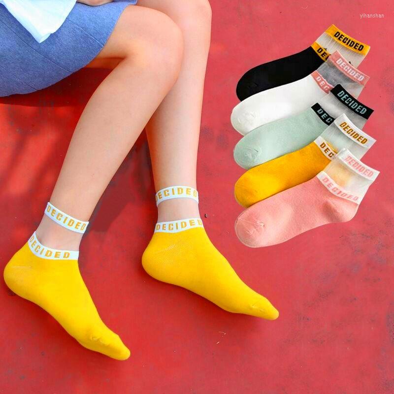 

Women Socks 5 Pairs Summer Transparent Letter Patterned Hollow Out Cotton Short Thin Casual Ankle Female Comfort Sox, Green