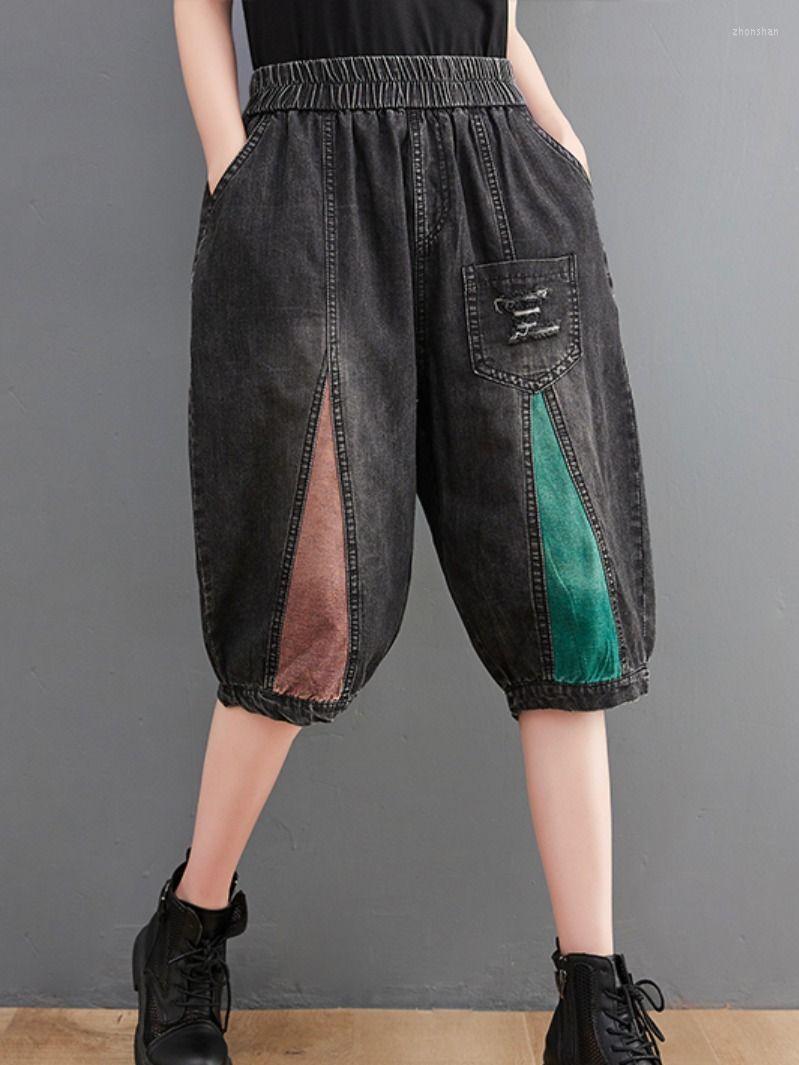 

Women's Jeans Fashion Korean Designer Womens Denim Bloomers Summer 2022 Loose Elastic Waist Distressed Color Matching Five-point Pants, Black