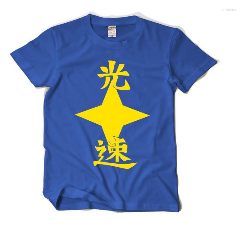 

Men's T Shirts High-Q Unisex Anime Anohana Fes Tee Yadomi Jinta Jintan T-Shirt Top Lovers Breathable Loose TShirt