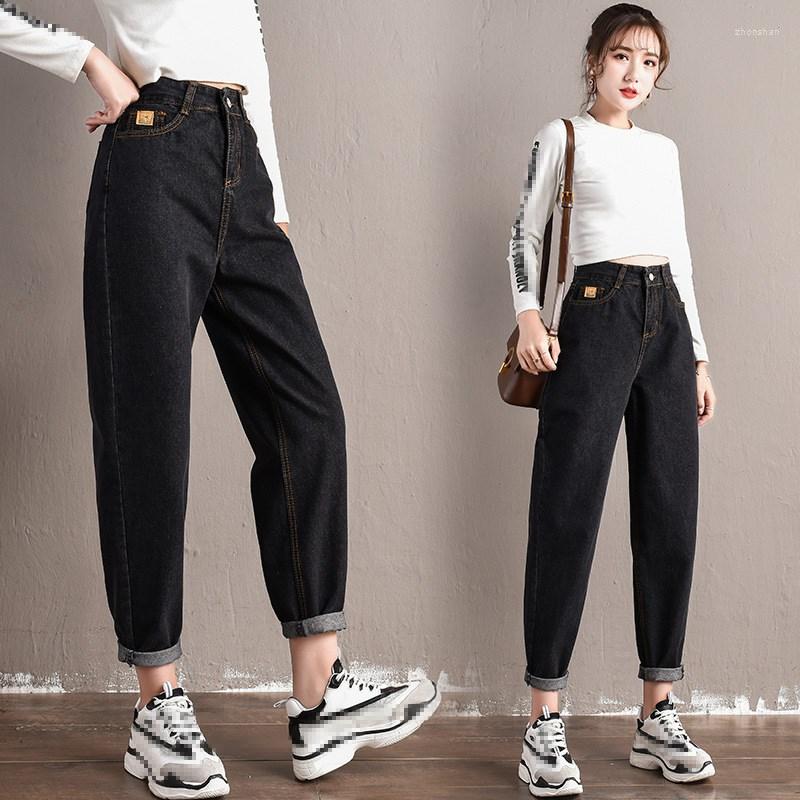 

Women's Jeans Fashion Women Large Size Boyfriend High Waist Push Up Denim Harem Pants Loose Pockets Casual Vintage Trousers Blue, Black