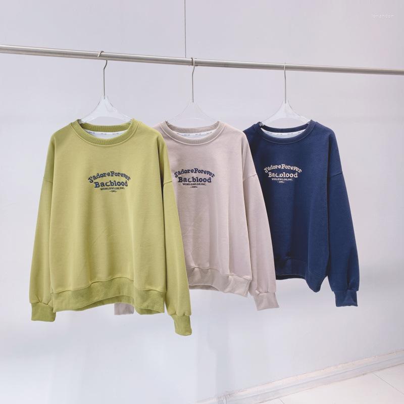 

Women's Hoodies Simple Embroidery Letter Oversized Loose Casual Sport Tops Women Clothing Pullover Streetshirt 2022 Fall Plus Size, Beige