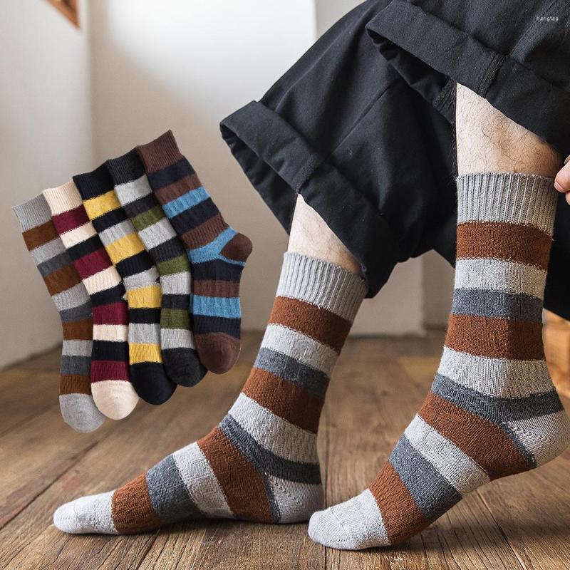 

Men's Socks CHLL Men's Four Seasons Double Needle Stripe Casual Business Comfortable Sports Fashion Medium Thick Short Combed Cotton, Color d