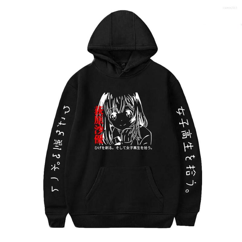 

Men's Hoodies 2022 Higehiro Anime Causal Men Spring Autumn Long Sleeve Oversized Women Hoody Sweatshirt Casual Coats, Black
