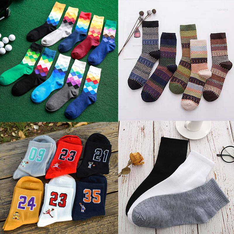 

Men's Socks 5/6/8Pairs/Lot Hip Hop Men Long Fashion Soft Cotton Male Warm Funny Colorful Novelty Print Casual Sox, 5pair nh470