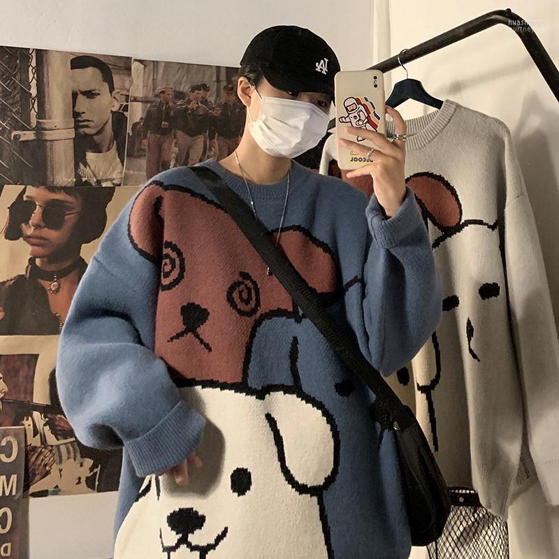 

Men's Sweaters Men's Sweater Men Autumn And Winter Thickening Loose Streetwear Korean Style Knit Fashion Trend Personalized Couple, White
